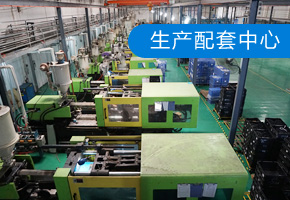 15a(chn)(jng)(yn)гČI(y)O(sh)Ӌ(j)F(tun)(du)ģ܇gע܇gL(fng)C(j)܇gɢ܇gk֏Sa(chn)ͨ^ISO9001CEULȫ|(zh)CJ(rn)C
