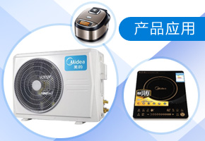 a(chn)Ʒ(yng)ÏV{(dio)늴ŠtL(fng)Ҫttƹӝ׃lՠt늴Št